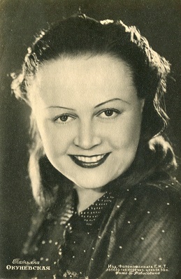 ���������� �������